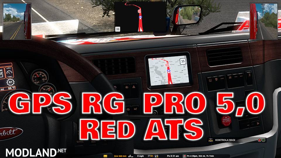 GPS RG  PRO 5,0 Red ATS