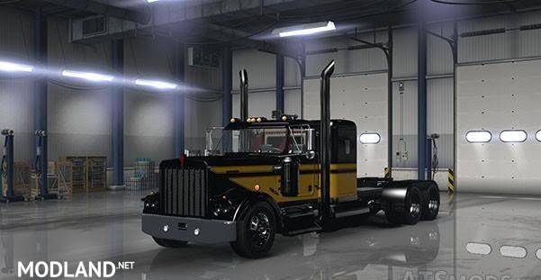 Smokey and the Bandit unit