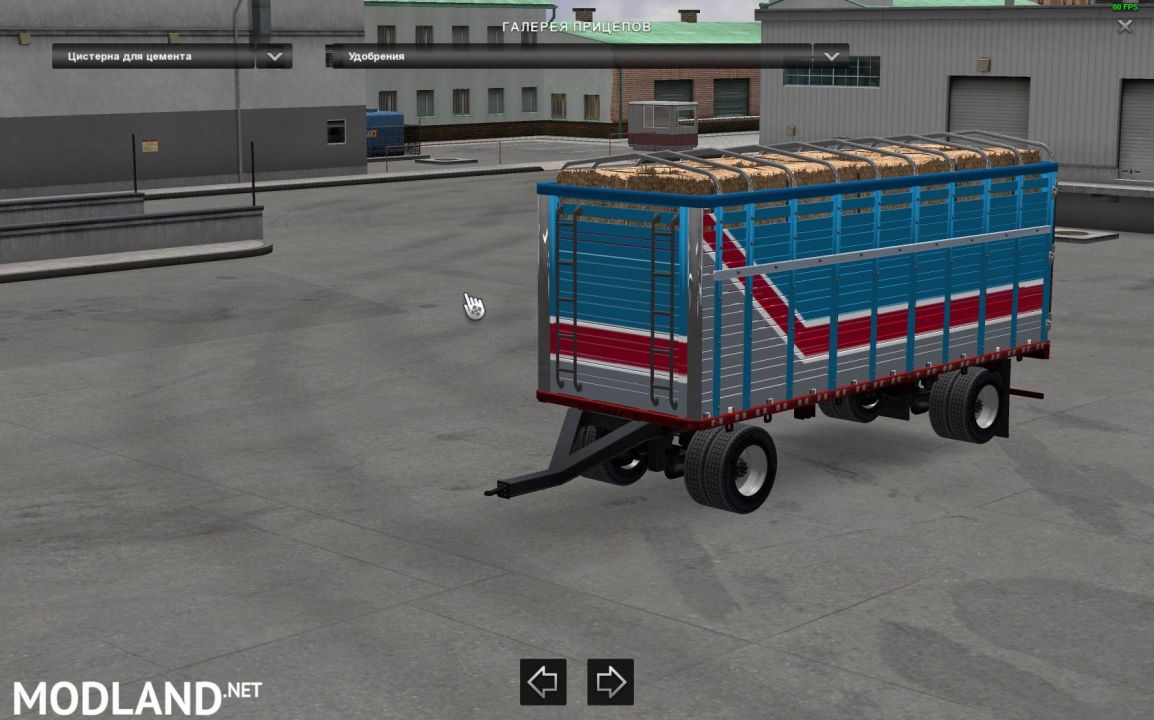 New background Gallery Trailers for ATS