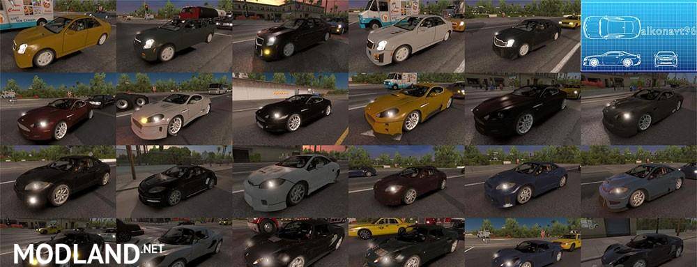 NFS: Most Wanted traffic pack update 110416