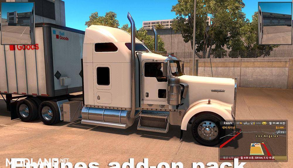 Engine add-on Pack