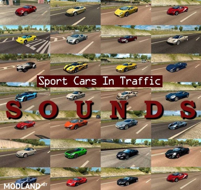 Sounds for Sport Cars Traffic Pack by TrafficManiac