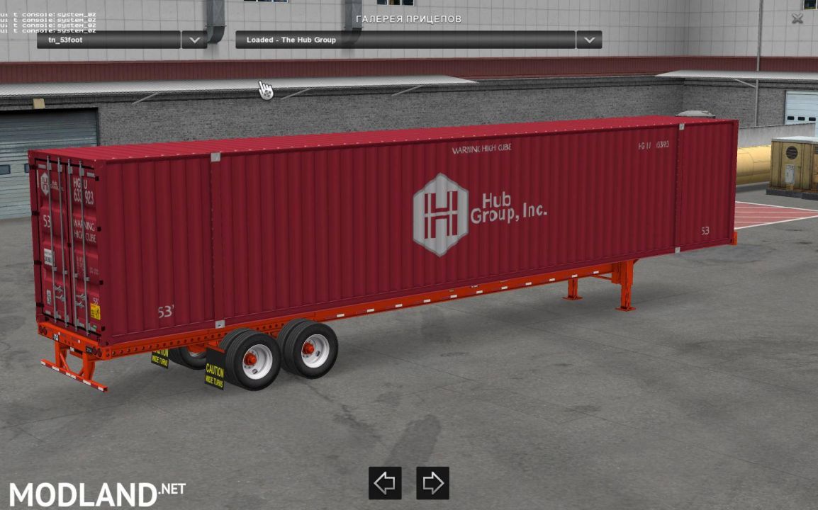 16 53-FOOT CONTAINERS