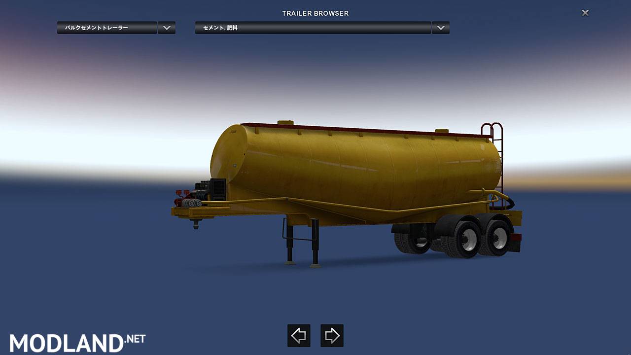 Custom Vanilla Trailers