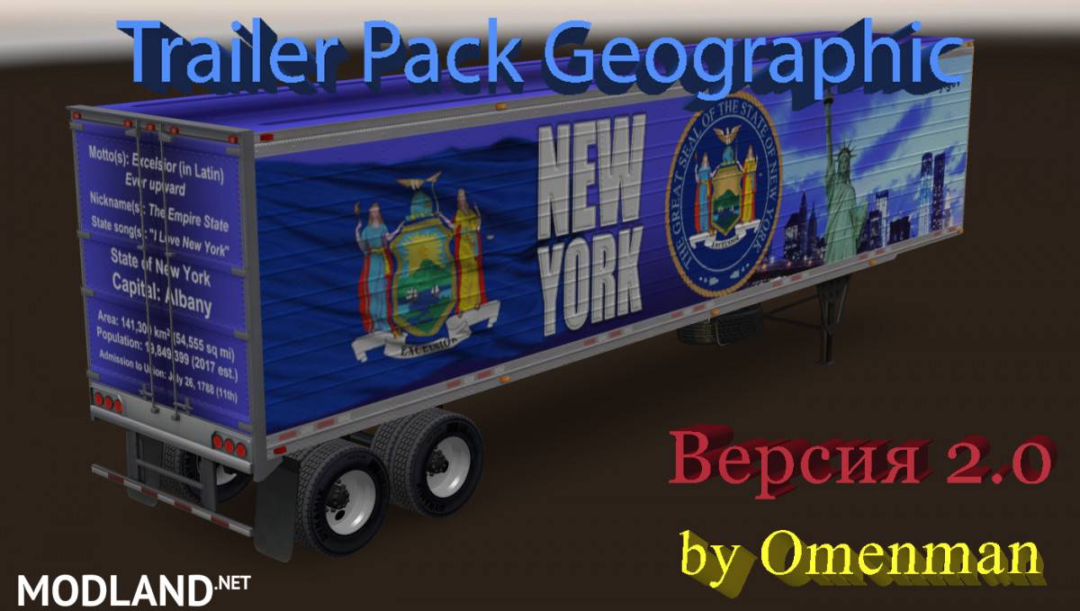 Trailer Pack Geographic