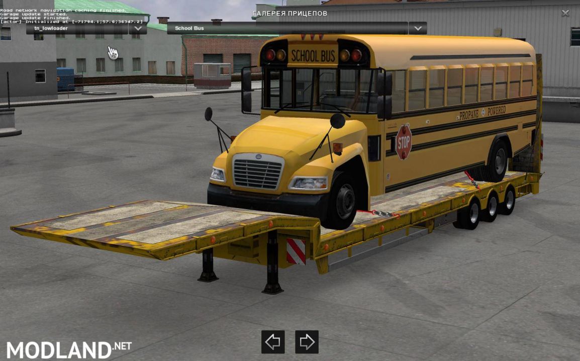 School Bus Trailer