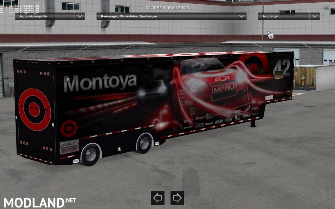 TRAILERS FEATHERLITE