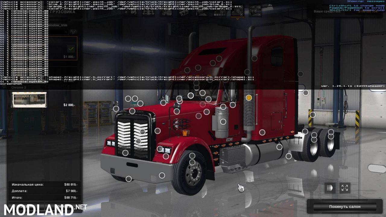 Freightliner Classic XL2  [1.28, 1.30]