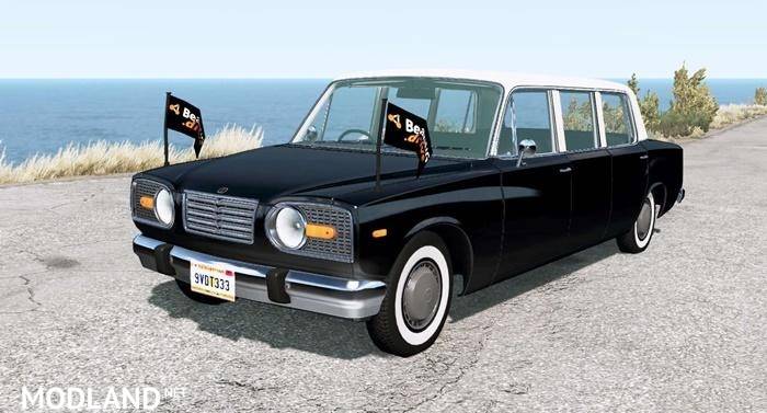 Ibishu Miramar Limousine