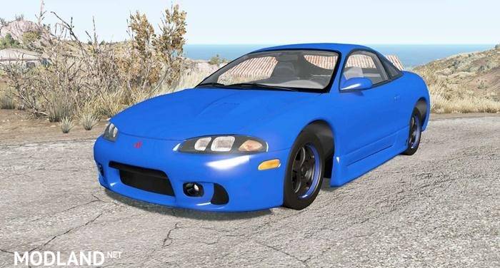 Mitsubishi Eclipse (D30) 1997