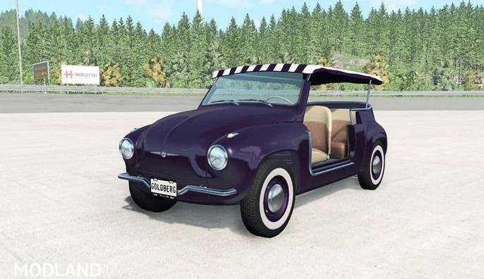 Autobello Piccolina Cherry