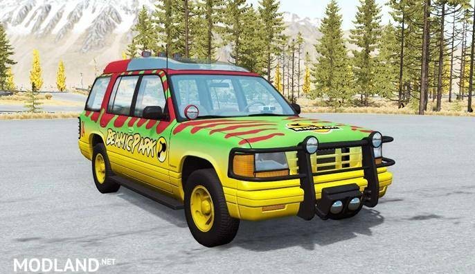Gavril Roamer Tour Car Beamic Park