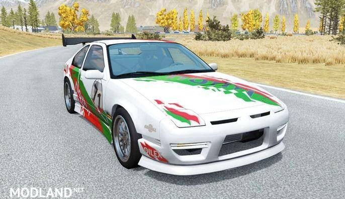 Ibishu 200BX Bolide Engine