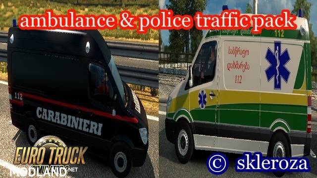 Ambulances and police in traffic. 1.24.0 beta