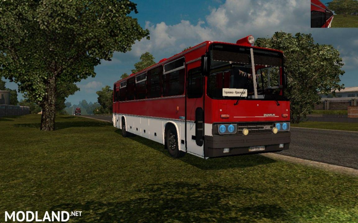 Bus Ikarus 250-59 1.30