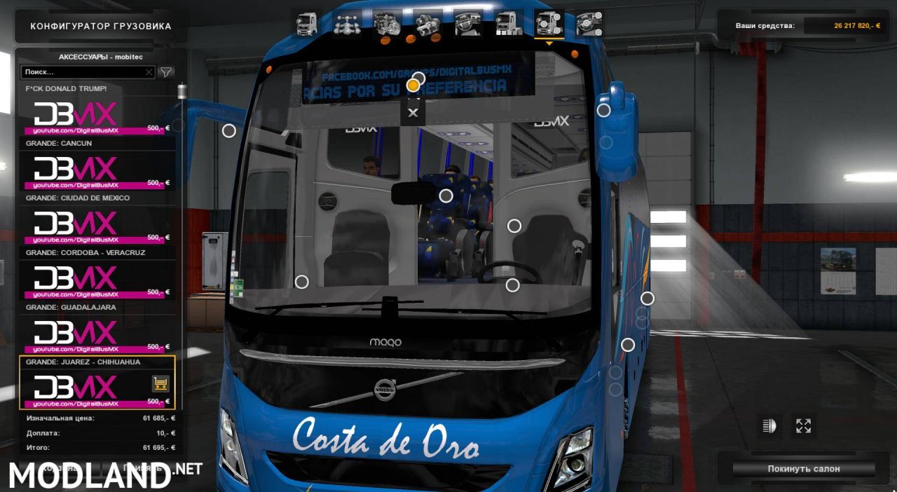 Volvo 9800 Premium ETS2 1.35+