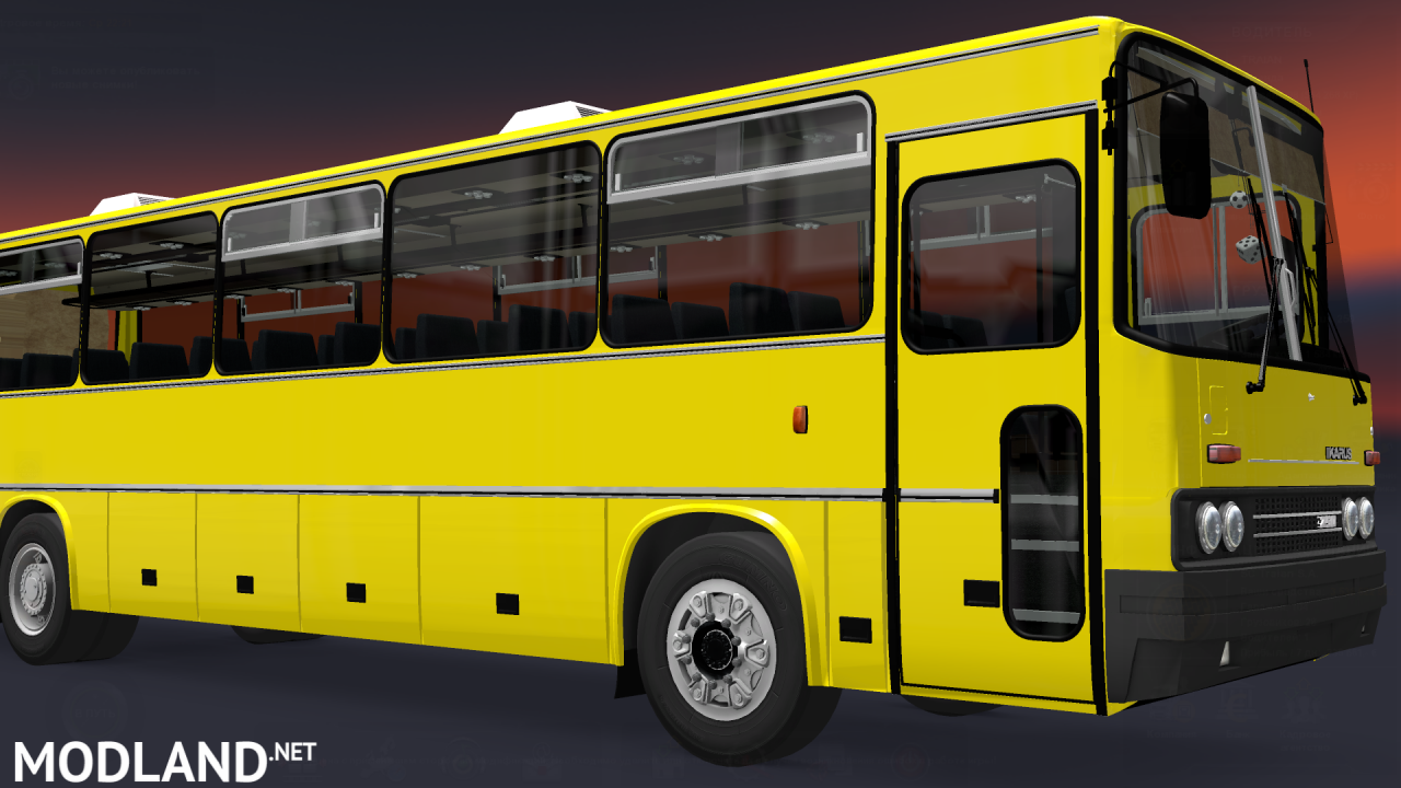 IKARUS 250