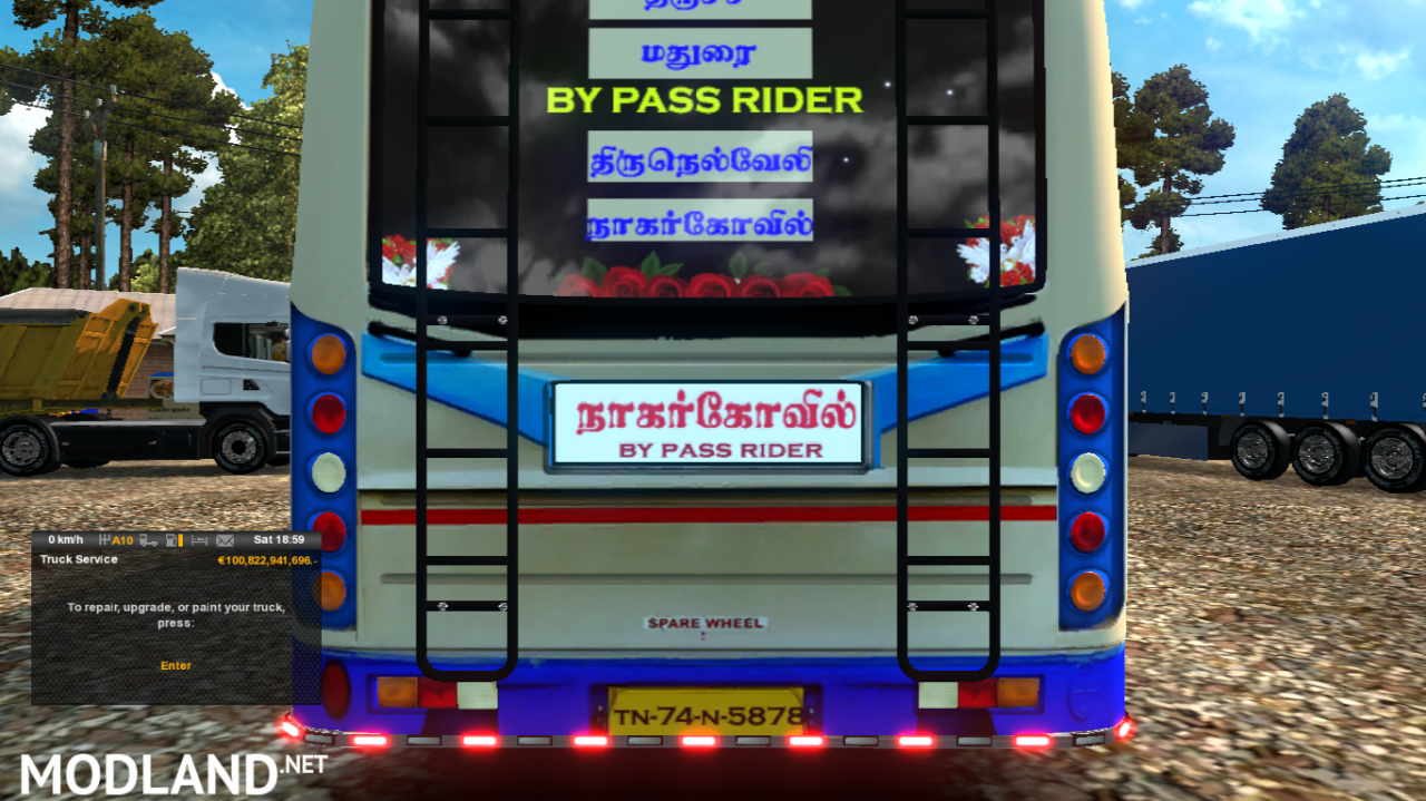 TNSTC Nagercoil bus