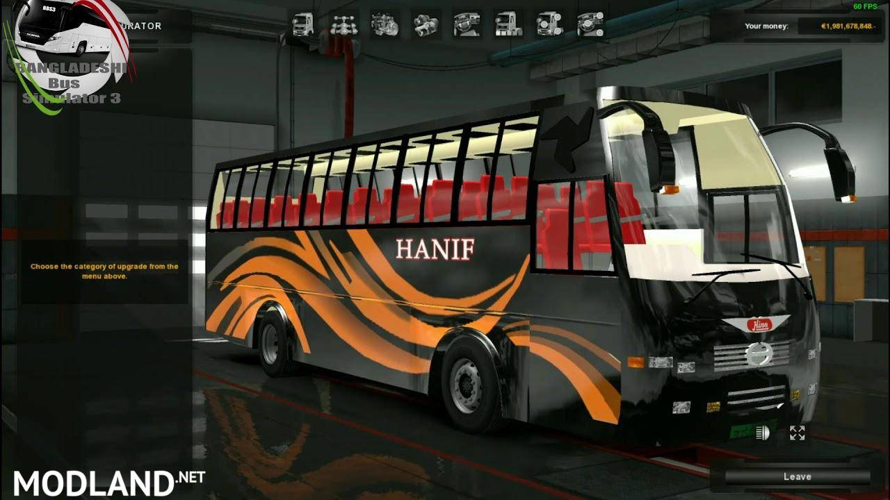 Hino Ak1J Capsul Body Bus Mod with Bd Skin  (1.27  - 1.30)