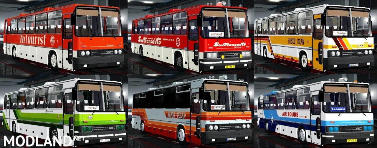 Ikarus 250-59 + passengers v2020.1.36v2  1.35 & higher