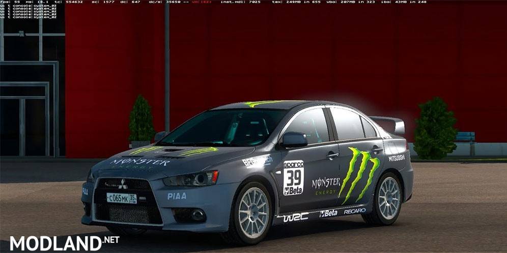 Mitsubishi Lancer