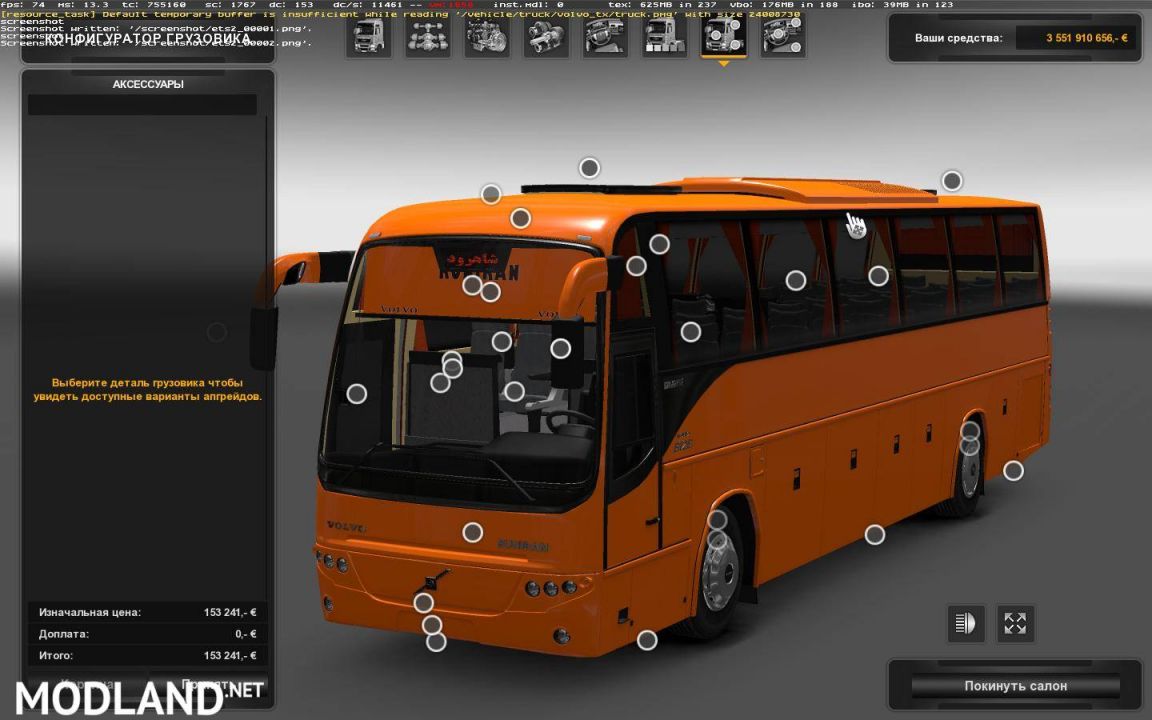 Volvo B12B TX R9700 + Passenger mod