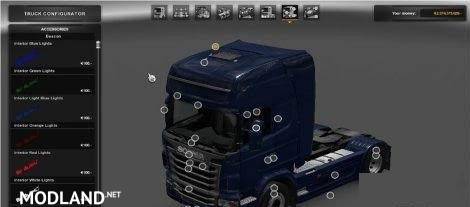 Interior Light for all Trucks