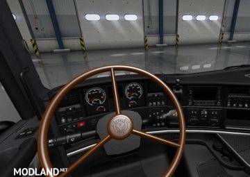 Brown Vabis Steering Wheel for R RJL 