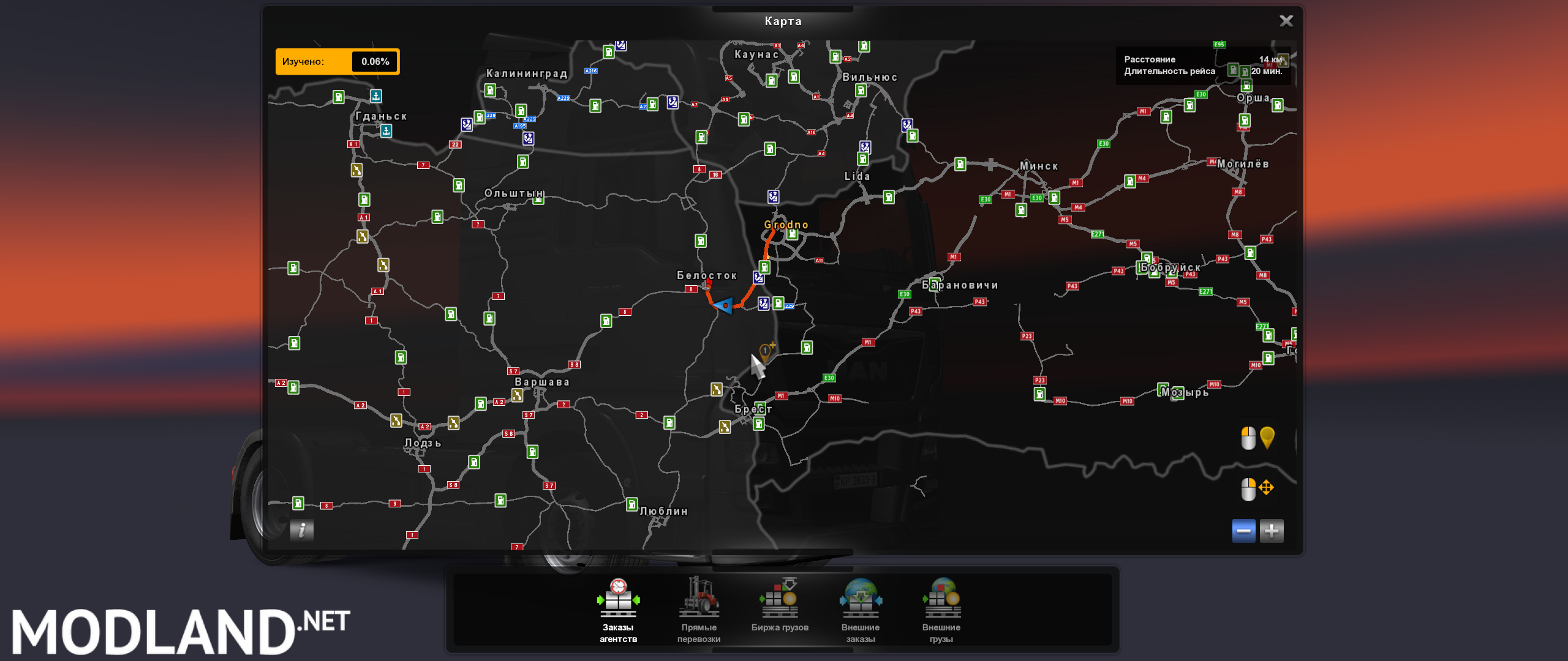 Карта россии rusmap