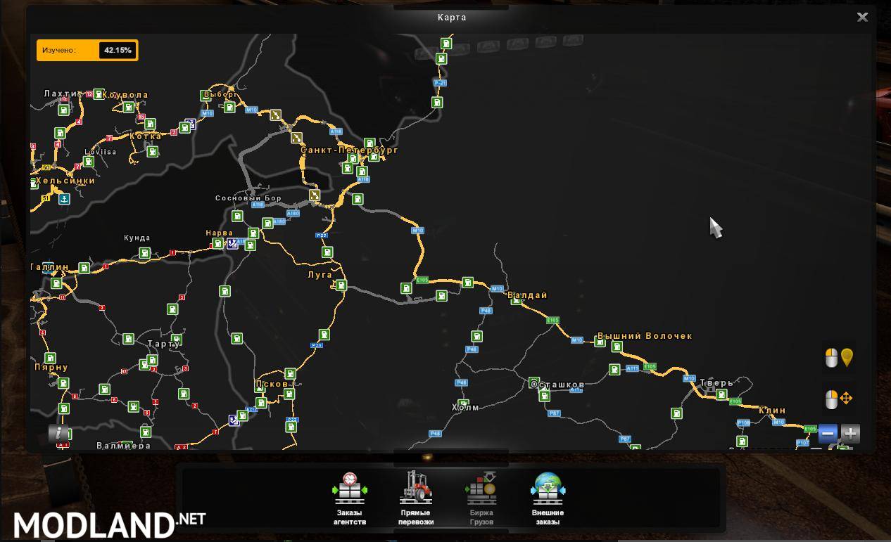 Geometry Credential know FIX RusMap + Beyond the Baltic Sea v 1.0 - ETS 2