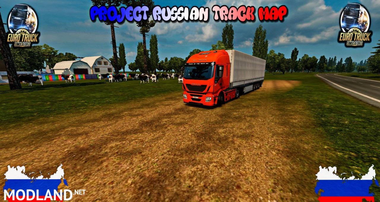 Project Russian Track Map