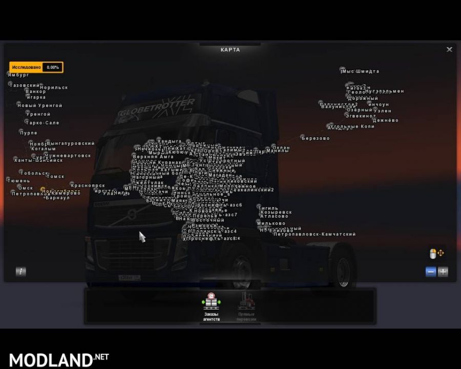 Map Of Bloated Toad
