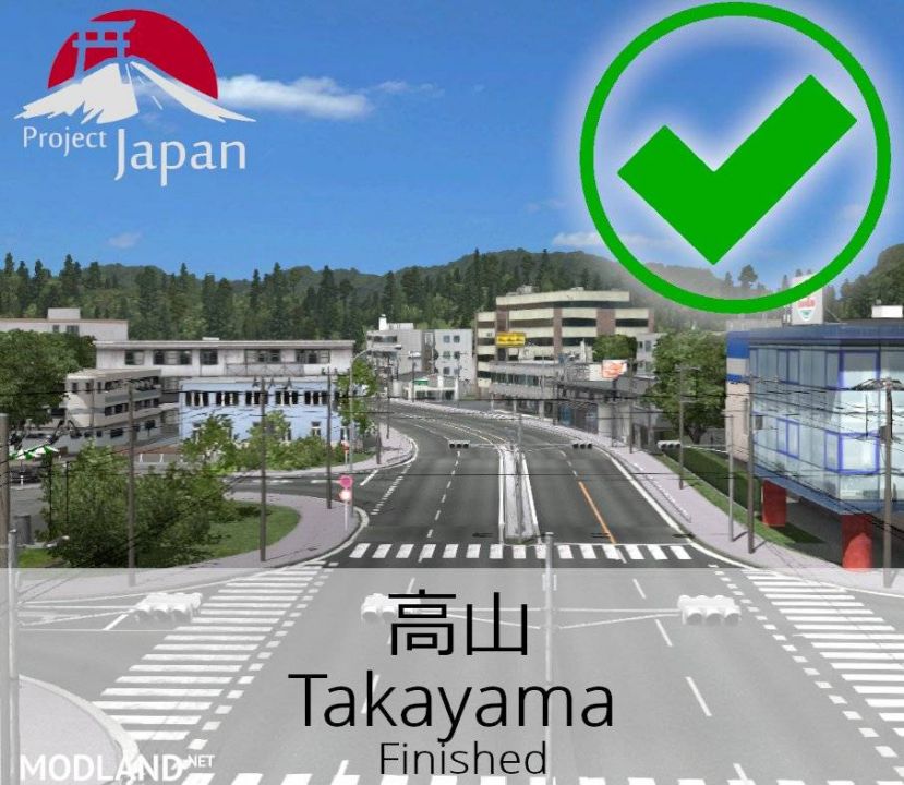 Project Japan v21.08.19 [1.35]