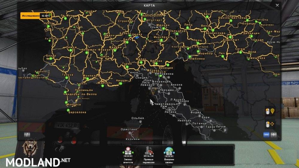 Fix ProMods 2.17 + Italy 2.0