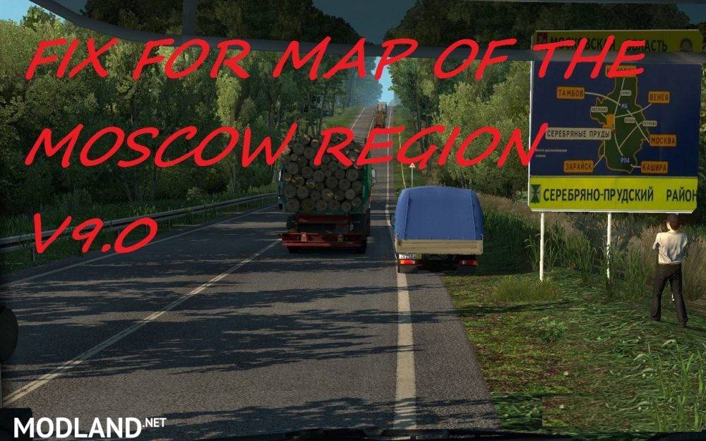 Fix for Map of the Moscow Region