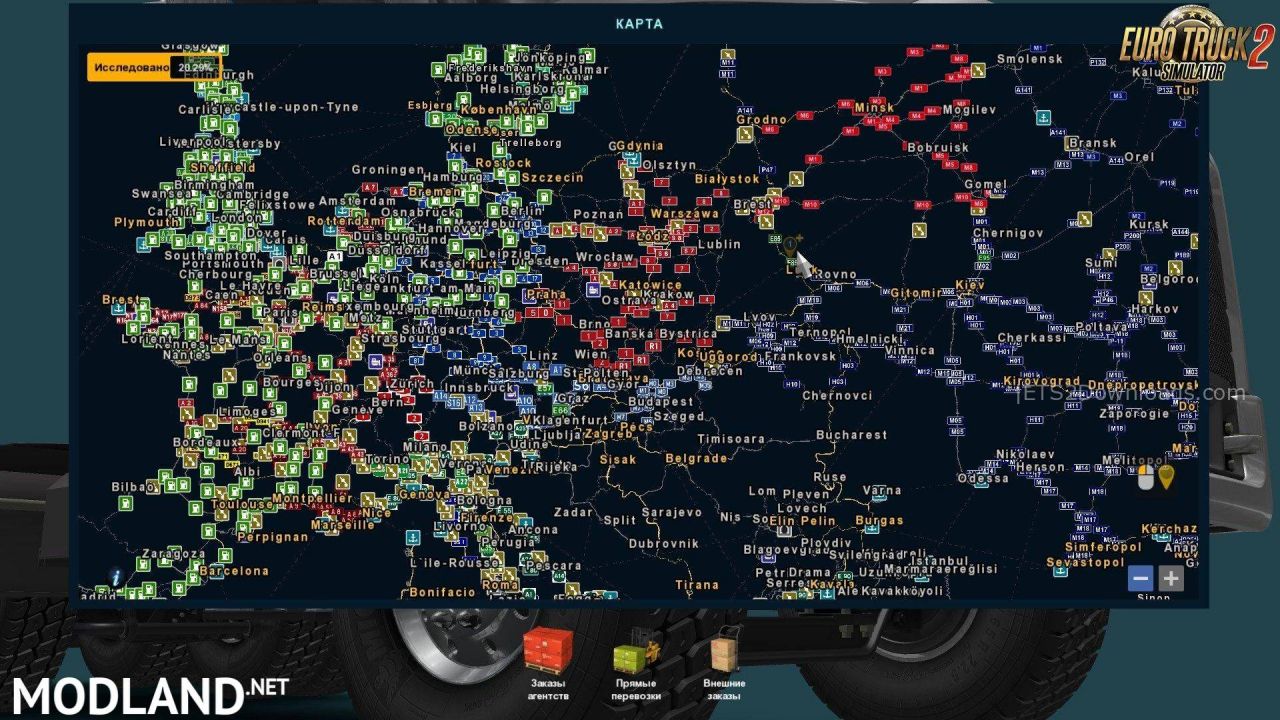 Mario Map v12.7 Update (15.04.2018)