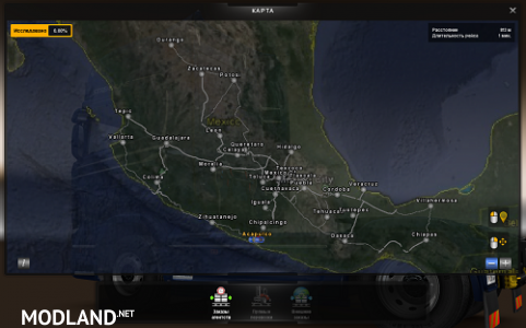 Fix Mapa Mexico Beta