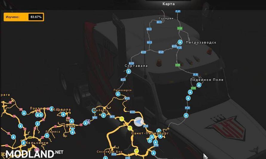 Fix for RusMap 1.8.1