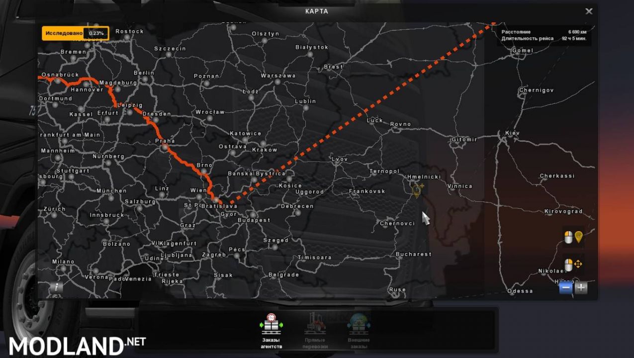 Map Morozov Express 6.5 