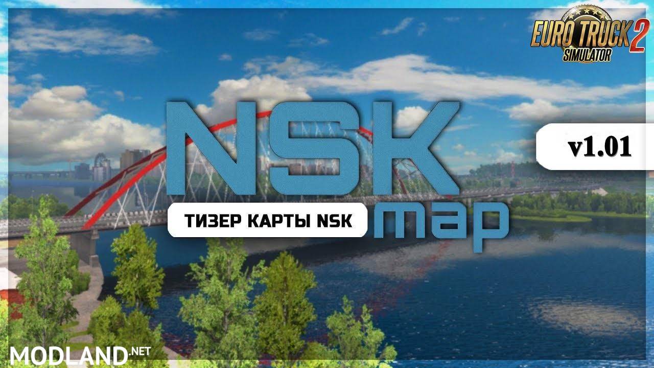 Map of Novosibirsk Region
