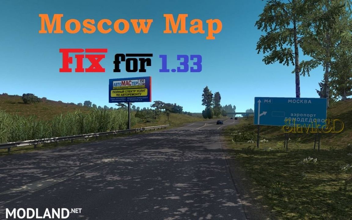 Fix Moscow map v13 for 1.33 (temporary)