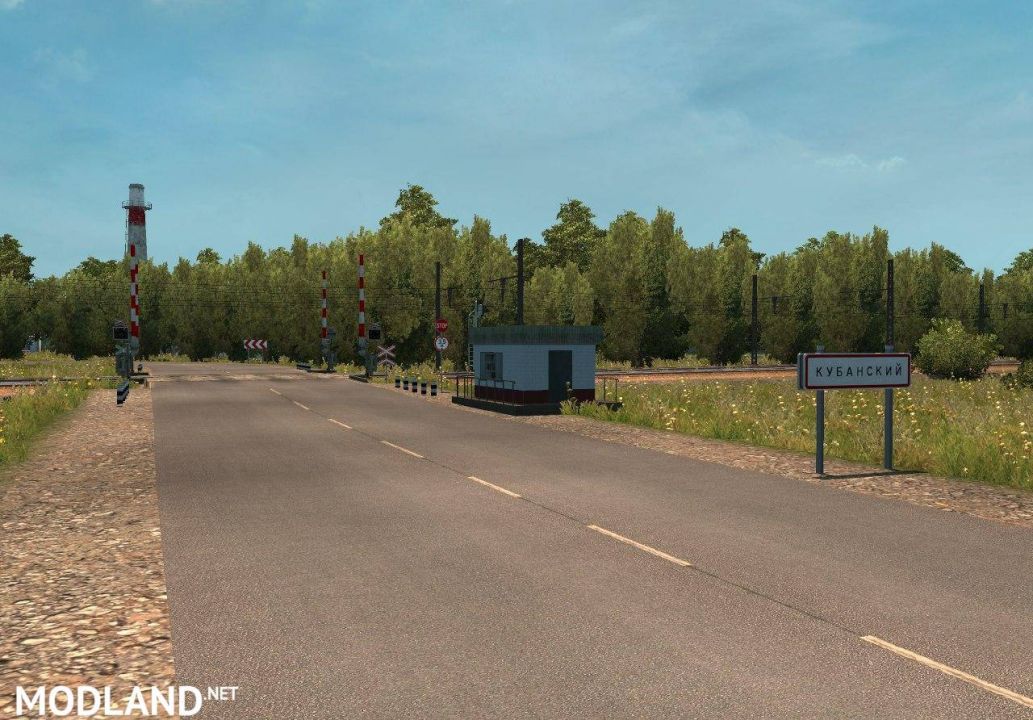 Project Kuban