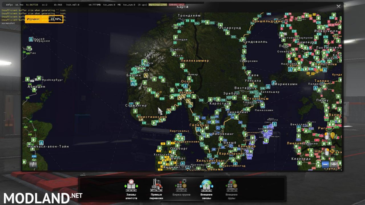 Scandinavia addon 1.35