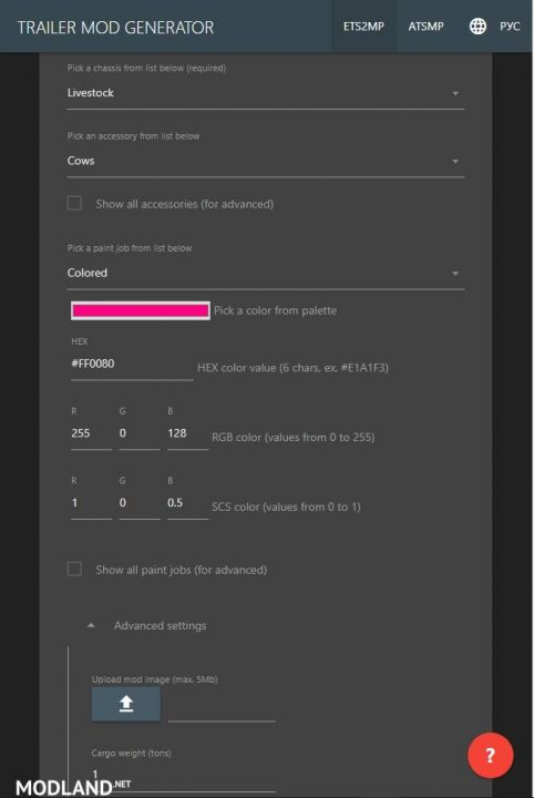 Trailer Mod Web Generator by viiper94 (for MP)