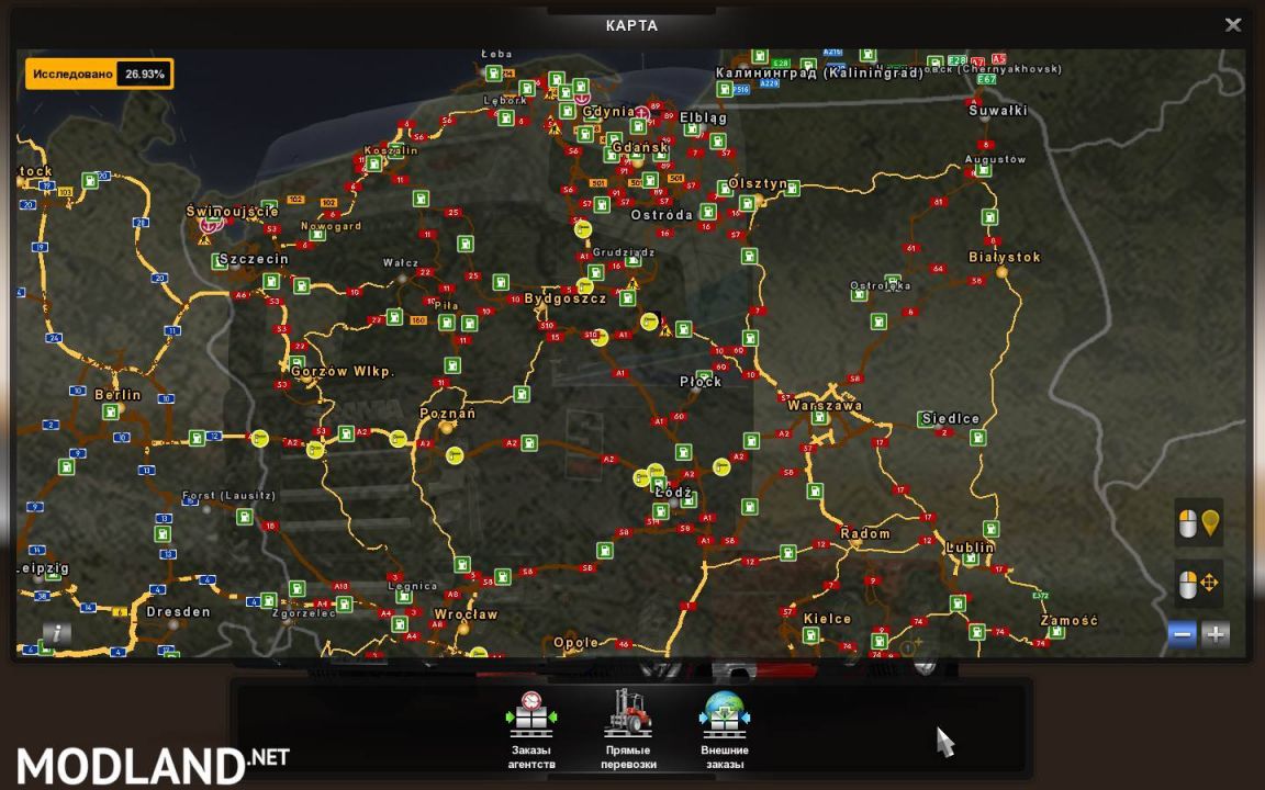 Poland Rebuilding