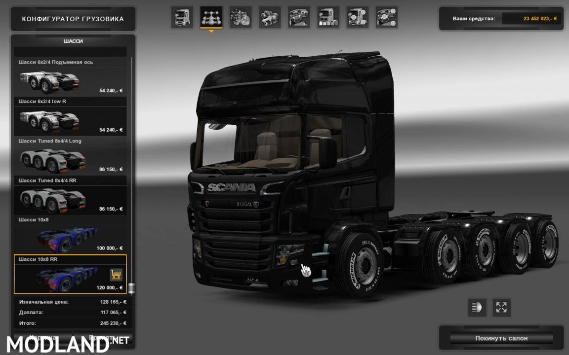 Scania illegal V8 Reworked
