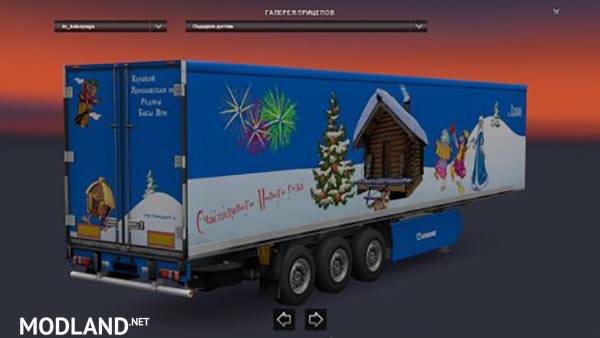 Russian Christmas Trailers Pack