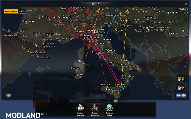 New Ferry ProMods + Italy