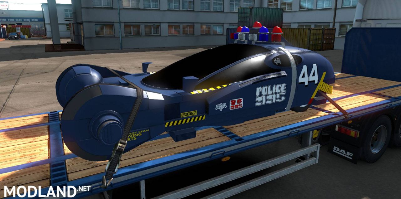 Spinner Movie Prop Cargo