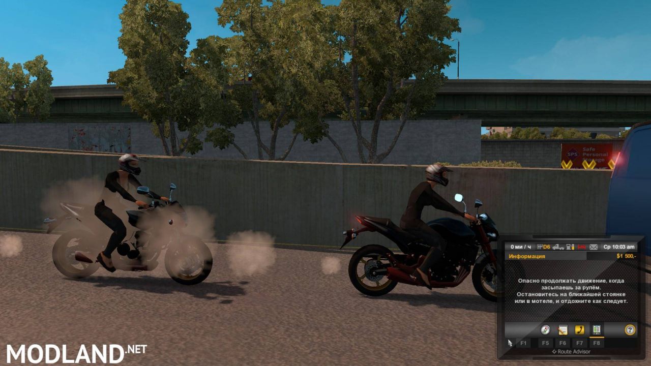 Motor Cycle in Traffic